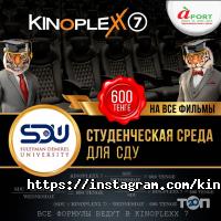 отзывы о Kinoplexx Sary-Arka фото