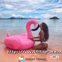 відгуки про Friday travel фото