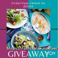Перша Чайхана відгуки фото
