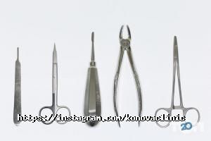 Олета, стоматологія фото