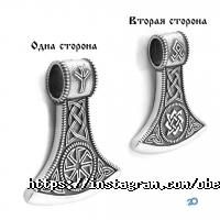 Ювелирные магазины Ларь Прадеда фото