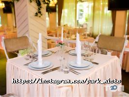 Park Місто отзывы фото