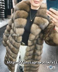 Elite Furs, меховой салон фото