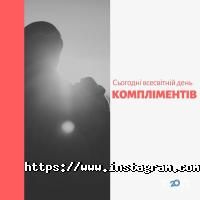 Doglyanuti Ruchenyata, нігтьова студія фото