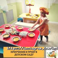Ботақаным Астана фото