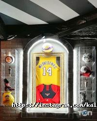 Kalaki Київ фото