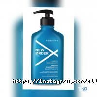 відгуки про Еліт Проф Косметик фото