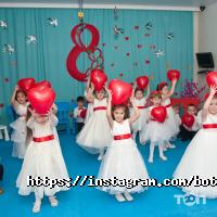 Государственные и частные детские сады Ботақаным фото