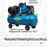 Vitrina.art, студия искусств фото