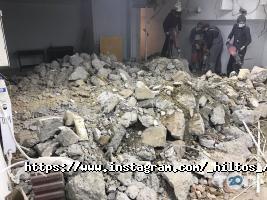 Hiltos Вінниця фото