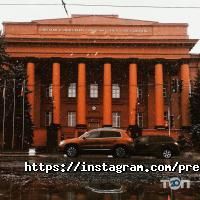 Гостиницы, хостелы Premier Palace Hotel фото