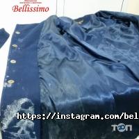Bellisimo Астана фото