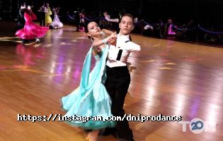 Dniprodance, танцювальна школа фото