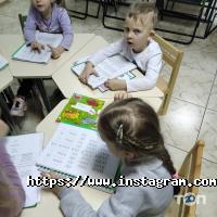 Discovery Дніпро фото