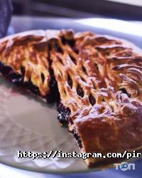 Київські пироги, кафе-пирогова фото