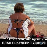 отзывы о Platinum fitness фото