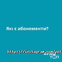 Nota Bene Київ фото