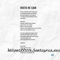 Палац спорту, спорткомплекс фото