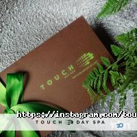 Touch Day Spa відгуки фото