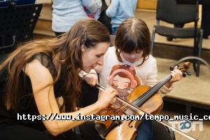 Tempo відгуки фото