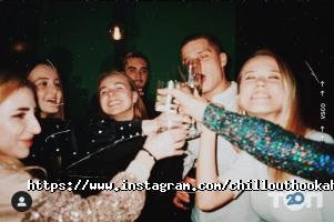 Chillout Київ фото