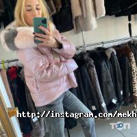 відгуки про У Пана катца фото