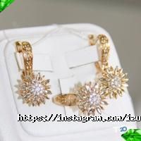 ИЗУМРУДНЫЙ, ювелирный салон фото
