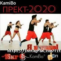 Тастак отзывы фото