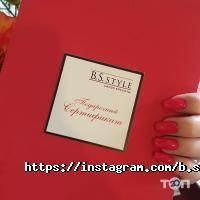 B.S.Style отзывы фото