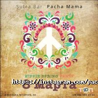 відгуки про Pacha mama фото