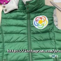 Рекламные, издательские, информационные услуги PRonTEX фото