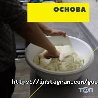 отзывы о Good Choice фото