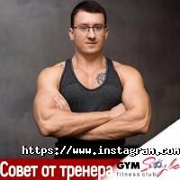 Фітнес центри Gym style фото