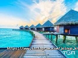 Join Up, туристичне агентство фото