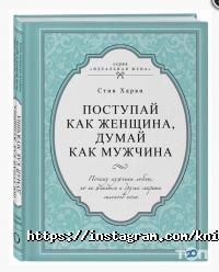 Канцтовары Книголюб фото