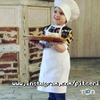 Vostra casa Івано-Франківськ фото