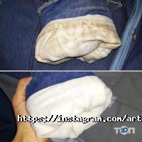 Прачечные, химчистки ArtClean фото