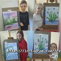 Freedom Харків фото