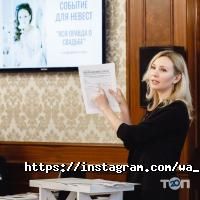 Брачные агентства Ренуар фото