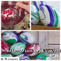 Лавка Художника, мережа магазинів фото