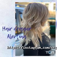 Crystal beauty club відгуки фото