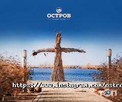 Готелі, хостели Острів фото
