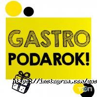 GastroSchool 18 Дніпро фото