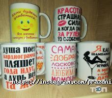 Организация праздников Праздничный мир фото