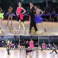 Dniprodance Дніпро фото