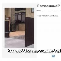 TGI-Group відгуки фото