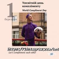 Hotel 19, отель фото