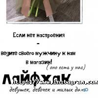 відгуки про Букетний лавка фото