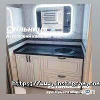 отзывы о Основа фото