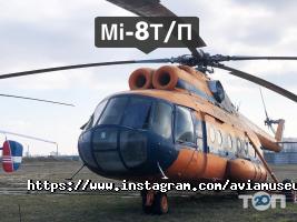 Державний музей авіації відгуки фото